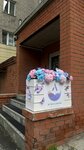 Atmosfera (Gogolya Street, 5), massage salon