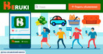 Beruki (Zholudzieva Street, 76В), sitio web de información