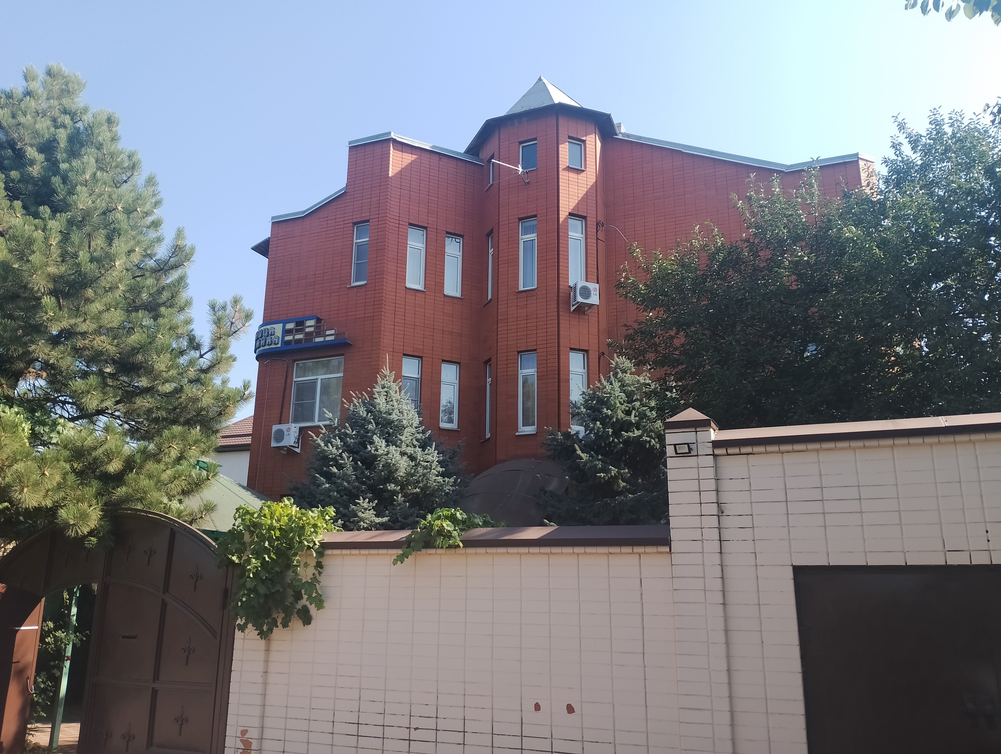 Фото Молодежная