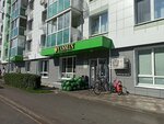 Yasmin (Azata Abbasova Street, 3), grocery
