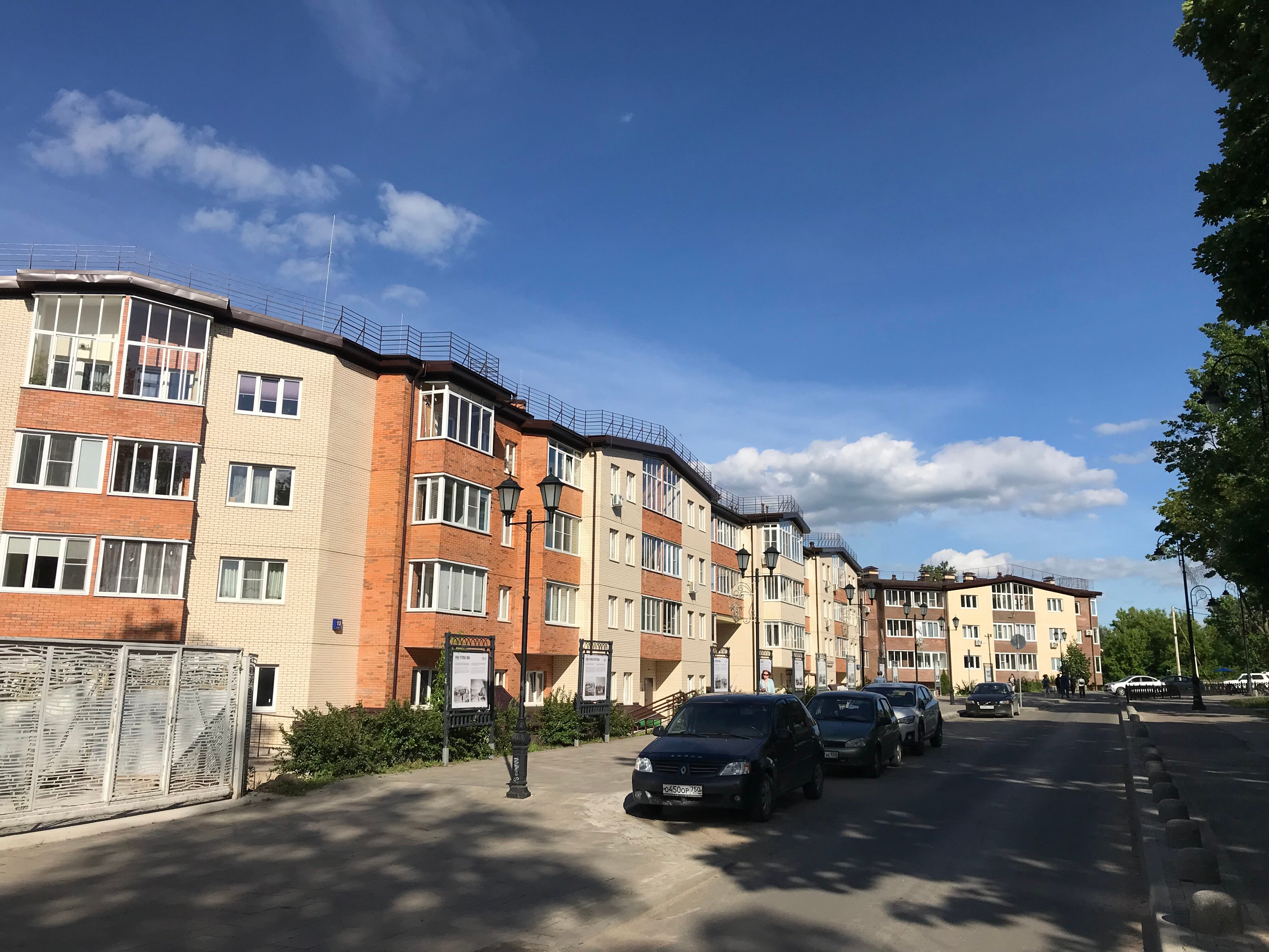 Фото Синяя птица