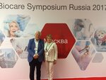Nobel Biocare (Stanislavskogo Street, 21с1) ، مواد ومعدات طب الأسنان