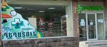 DaLi pharm (Elenovka Street, 10), pharmacy