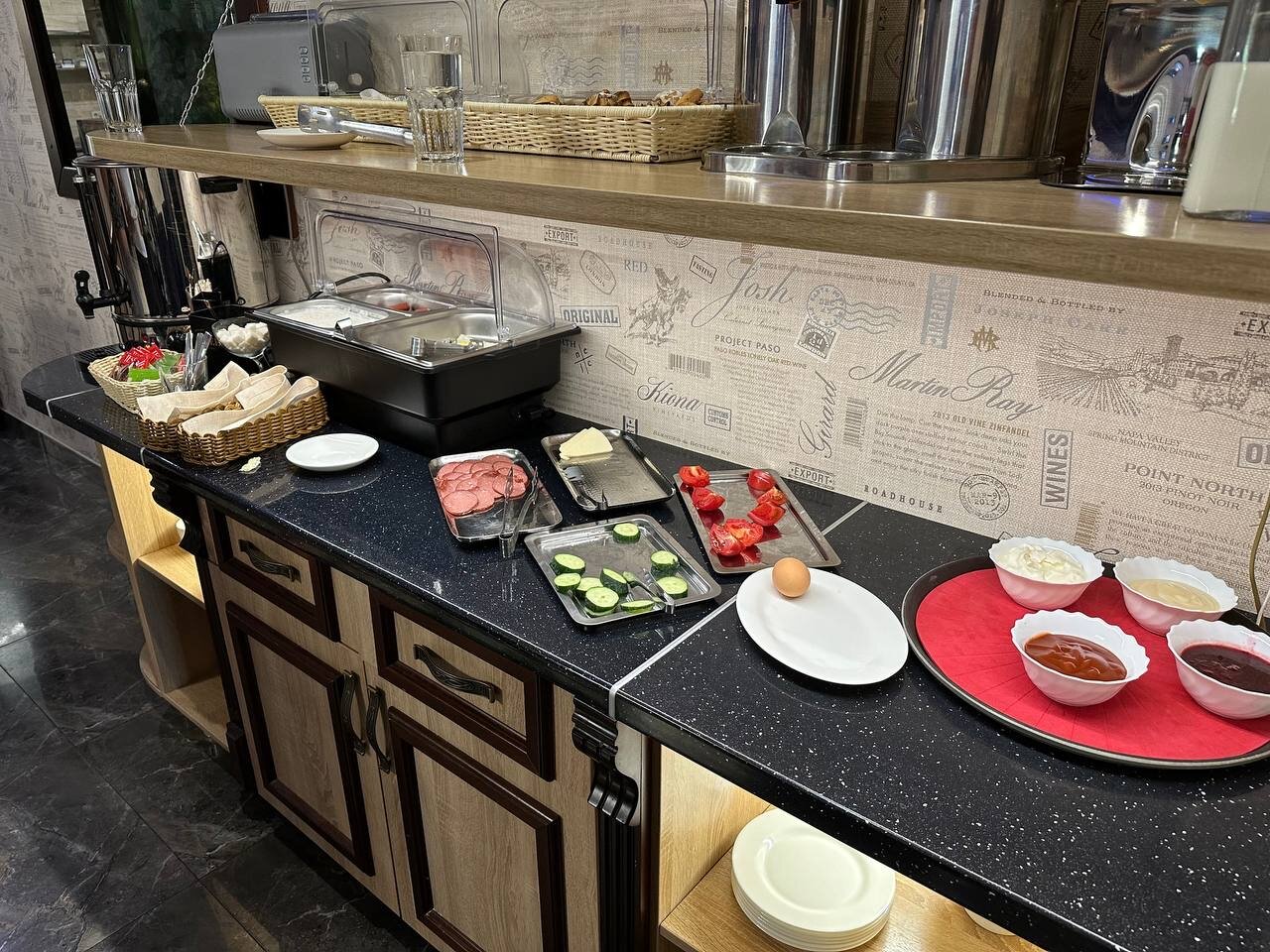 Фото Нальчик Холл