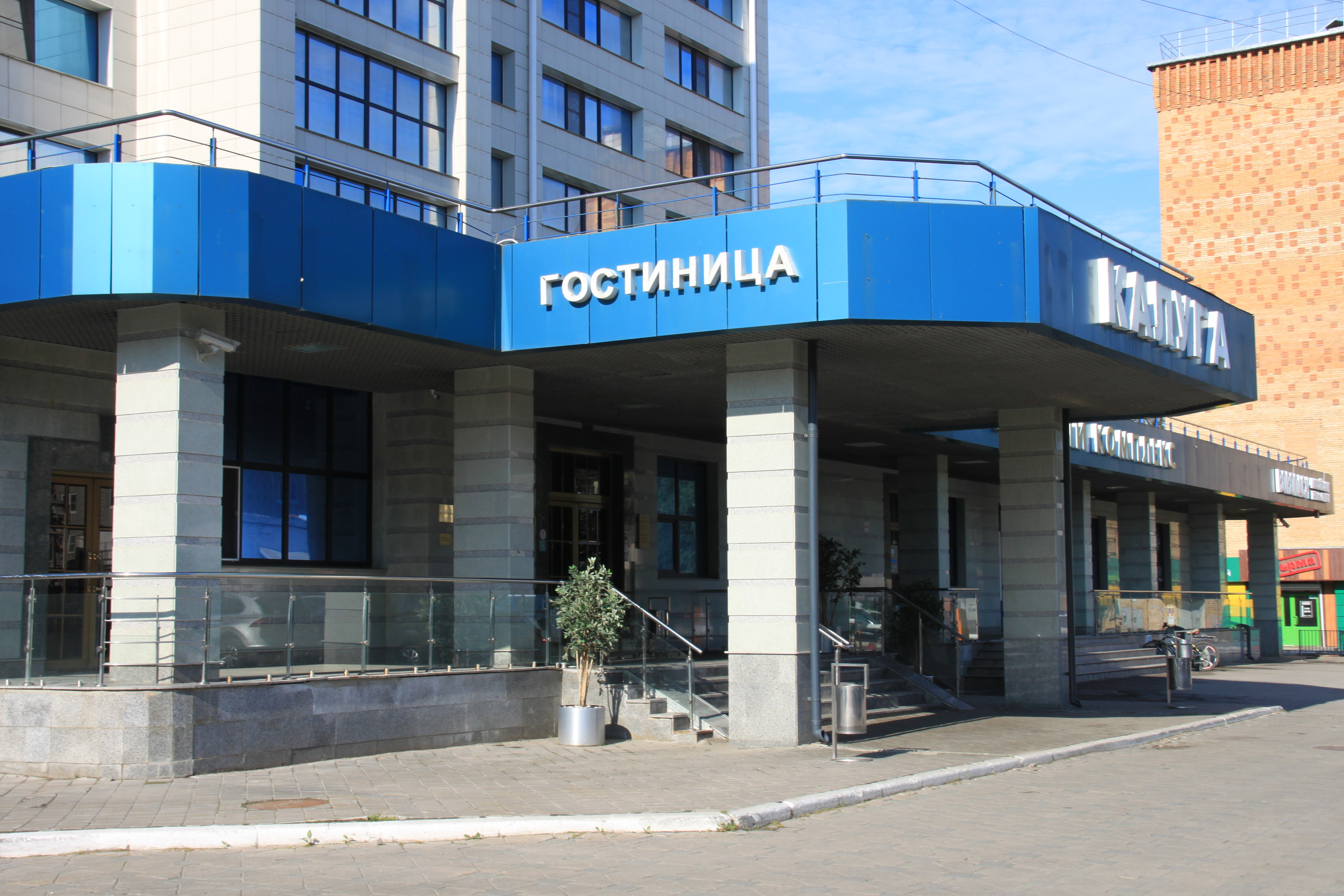 Фото Историческая гостиница Калуга