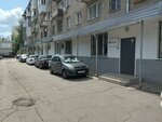 Samarsky filial Unident Povolzhye, servisny otdel (Michurina Street, 80), dental materials and equipment