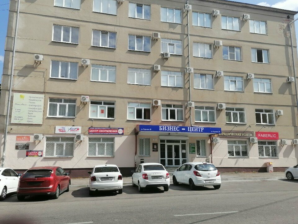 Agencia inmobiliaria Союз застройщиков КБР, , foto