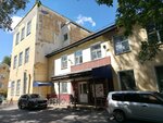 Obshchestvennaya organizatsiya Federatsiya alpinizma i skalolazaniya Kirovskoy oblasti (Oktyabrskiy Avenue, 31), sports association