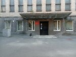 Natsionalny arkhiv Respubliki Kareliya (Andropova Street, 5А), archive