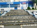 Гарант Торг (Bol'shevistskaya Street, 131), medios de protección individual