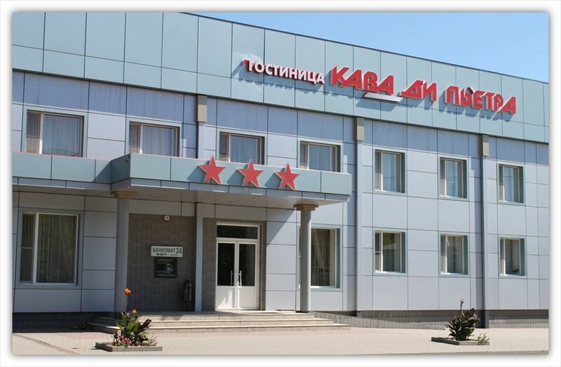 Кава ди Пьетра — фото 34