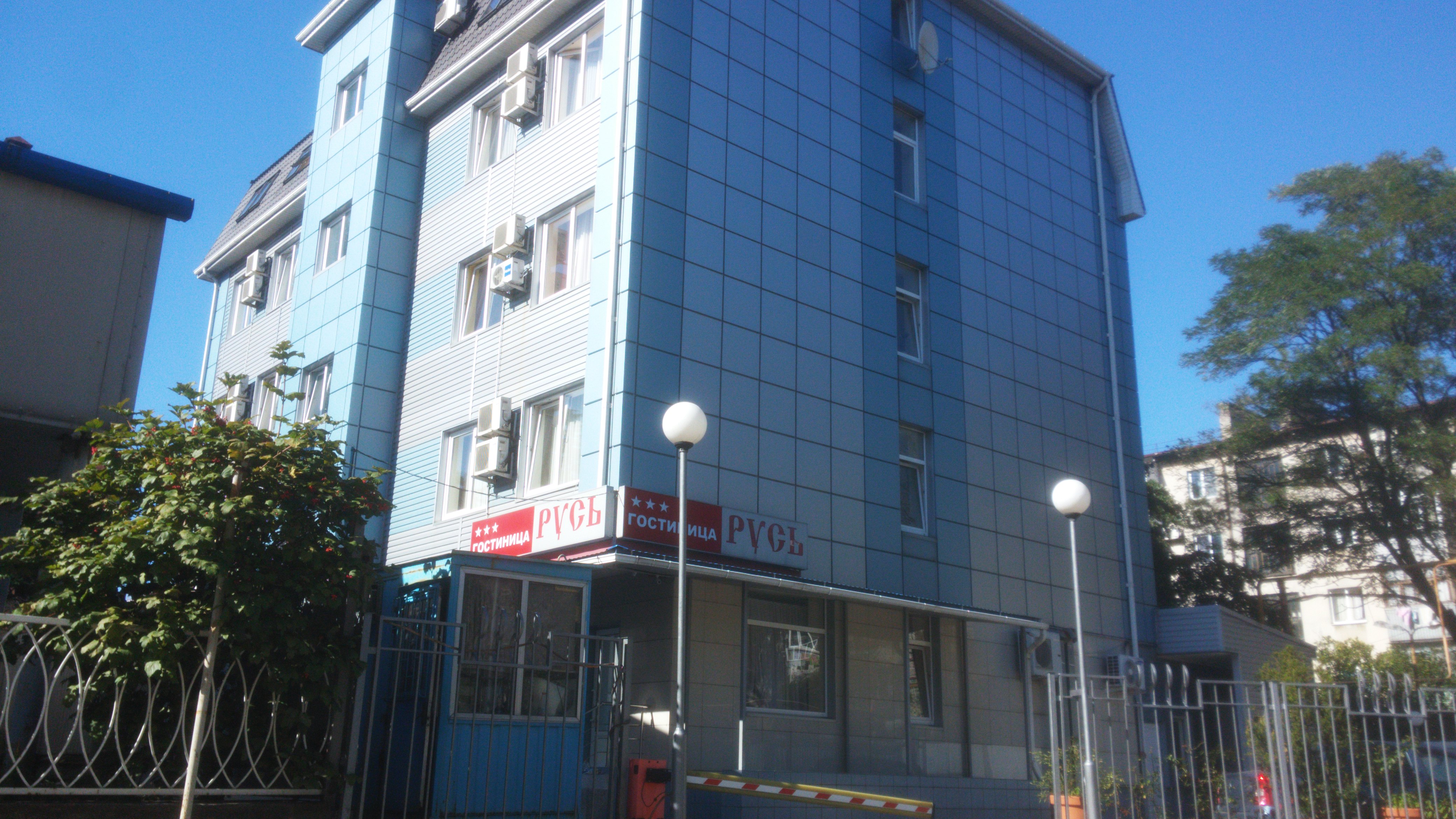 Фото отеля 1