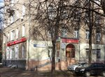 Первомайская (Нижняя Первомайская ул., 77), гостиница в Москве