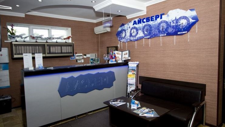 Фото отеля 2