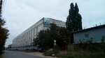 Bitk (9 Yanvarya Street, 180), information security