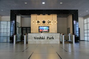 Veshki Park