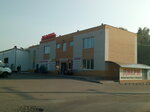 Хозтовары (posyolok Stroitel, Pridorozhnaya ulitsa, 52А), household goods and chemicals shop