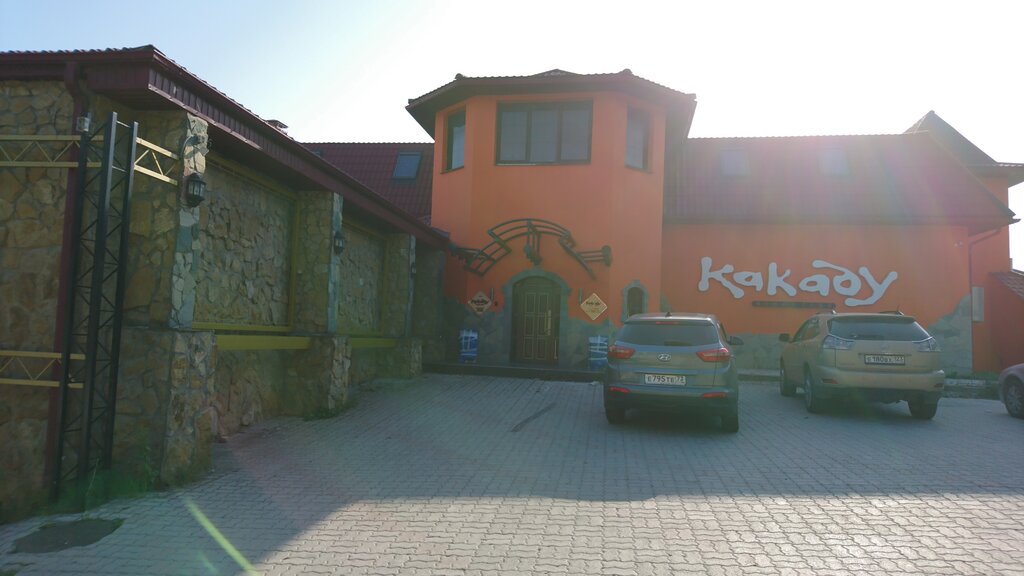 Бары Волжского: фото, отзывы, цены, адреса - Афиша–Рестораны