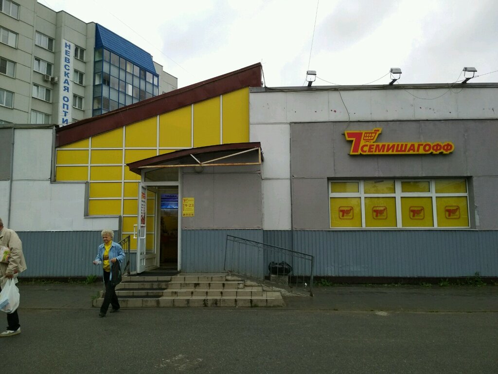 Сеть Магазинов Семишагов Спб
