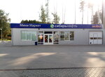 Sibirneft (Ryazan, Kuybyshevskoe Highway, 44с1), gas station