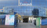 Wellness studio Slimclub (Teatralnaya Street, 170), fitness club