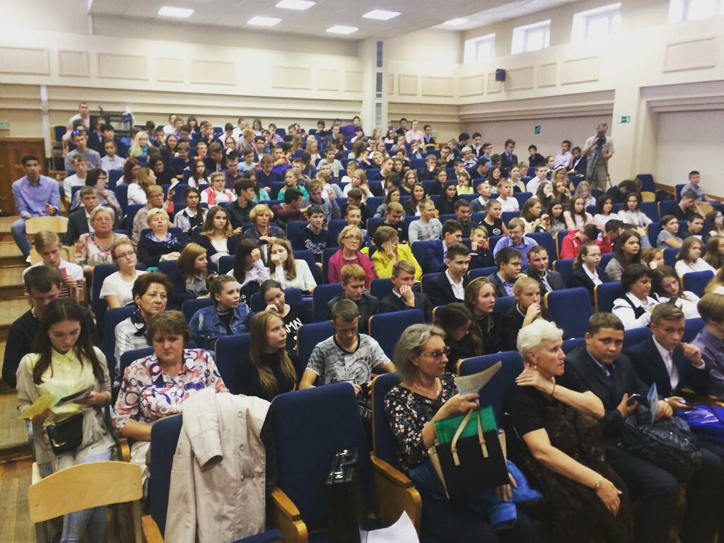 УлГУ, институт медицины, экологии и физической культуры