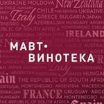 Мавт Златоуст Интернет Магазин