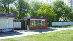 Kofeynya Cuppa cafe (Trostianetska Street, 7Б), coffee shop