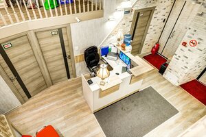 Авита Красные ворота
