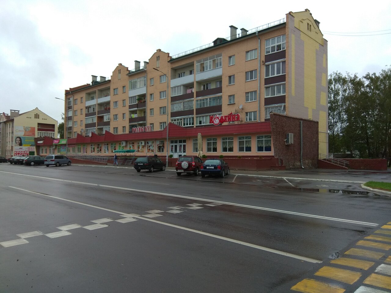 Иваново Беларусь Магазины