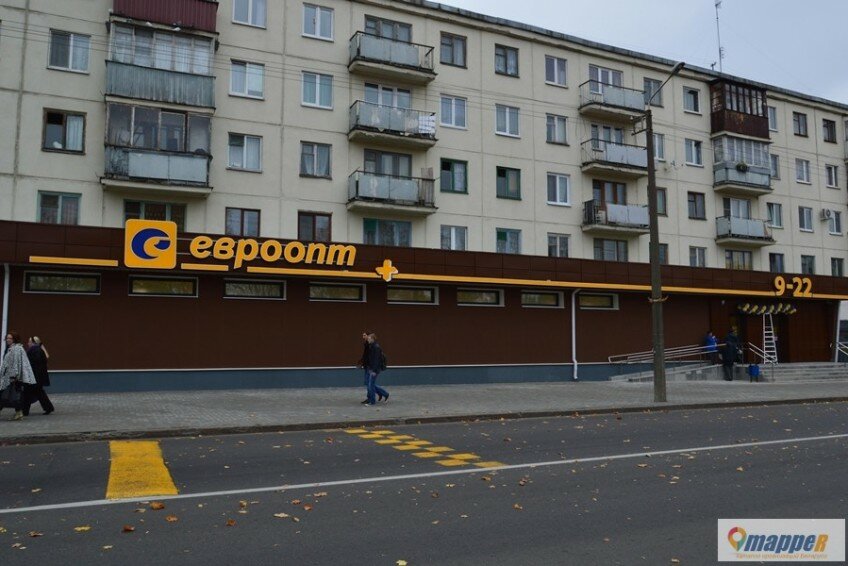 Интернет Магазин Ул Свободы