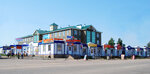Торговый центр Ермак (ул. Наговицына, 82, Можга), торговый центр в Можге