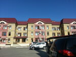 Byuro Mse № 14 (V.I. Lenina Avenue, 22Б), medical and social expertise