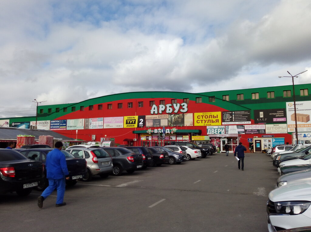 Shopping mall Arbuz, Togliatti, photo