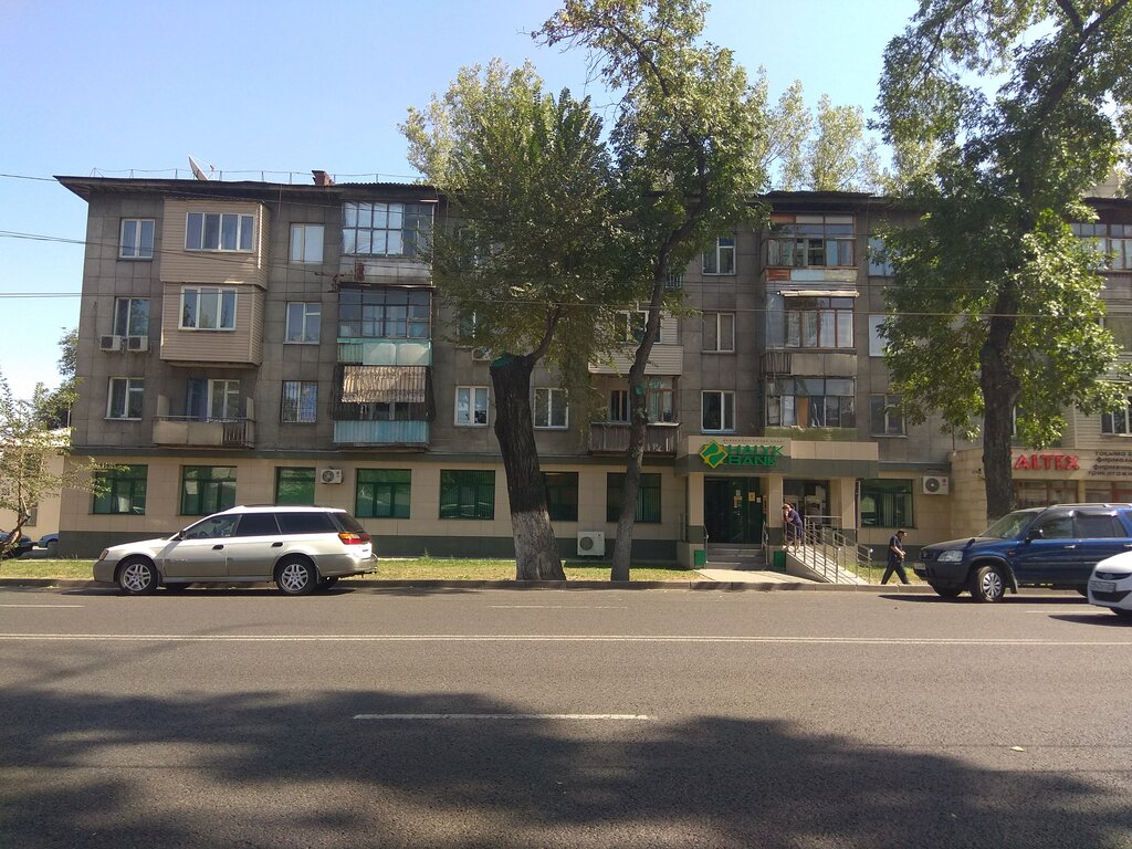 Bank Halyk Bank, Almaty, photo