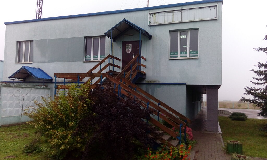 Магазин Полимер В Гродно Время Работы