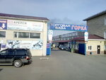 Рынок строительных материалов Новоленинский (ул. Розы Люксембург, 202, Иркутск), строительный магазин в Иркутске