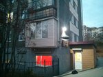 Krasivyye lyudi (Generala Scherbakova Street, 18), peluquería