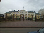 222-y Meditsinsky tsentr Vvs i Voysk Pvo Vooruzhennykh Sil Rb Gu (Fiadzko Street, 12) ، مستشفى