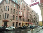 Aromatnyj mir (Chkalovskiy Avenue, 5), alcoholic beverages