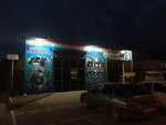 Ростов папа (ulitsa Marshala Zhukova, 18), tienda de repuestos y artículos para automóviles