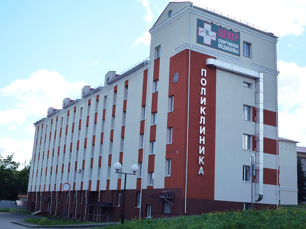 Dispensary GBUZ Oblastnoy Vrachebno-fizkulturniy Dispanser, Penza, photo