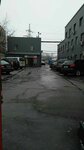 Avtobit (Dobrolyubova Street, 2с4), auto parts and auto goods store