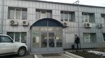 Motor Help (Vostryakovsky Drive, 10Бс1), agricultural equipment repairs