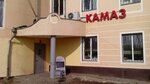 Rotor (Promyshlennaya ulitsa, 1к1), auto parts and auto goods store