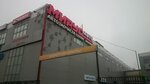 SP Motors (Novokurkinskoye Highway, 39), electrical equipment repairs