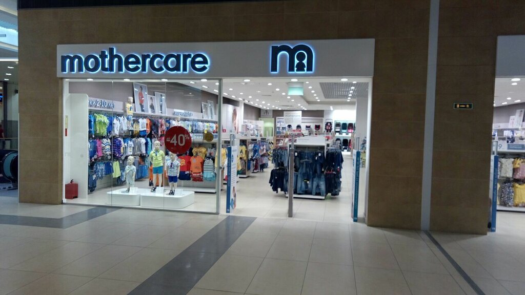 Mothercare Интернет Магазин Сургут