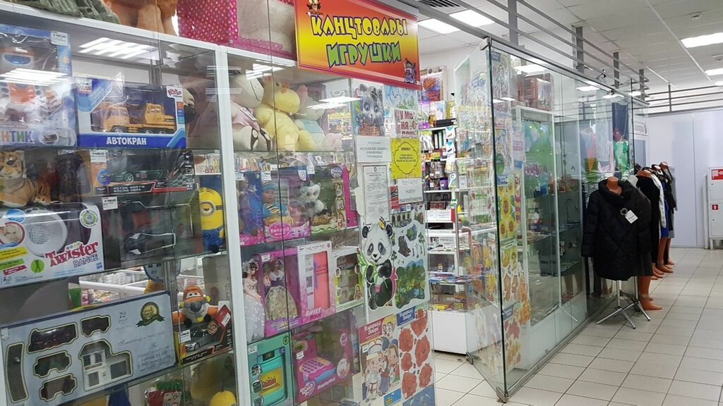 Ижевск Интернет Магазины Канцтоваров