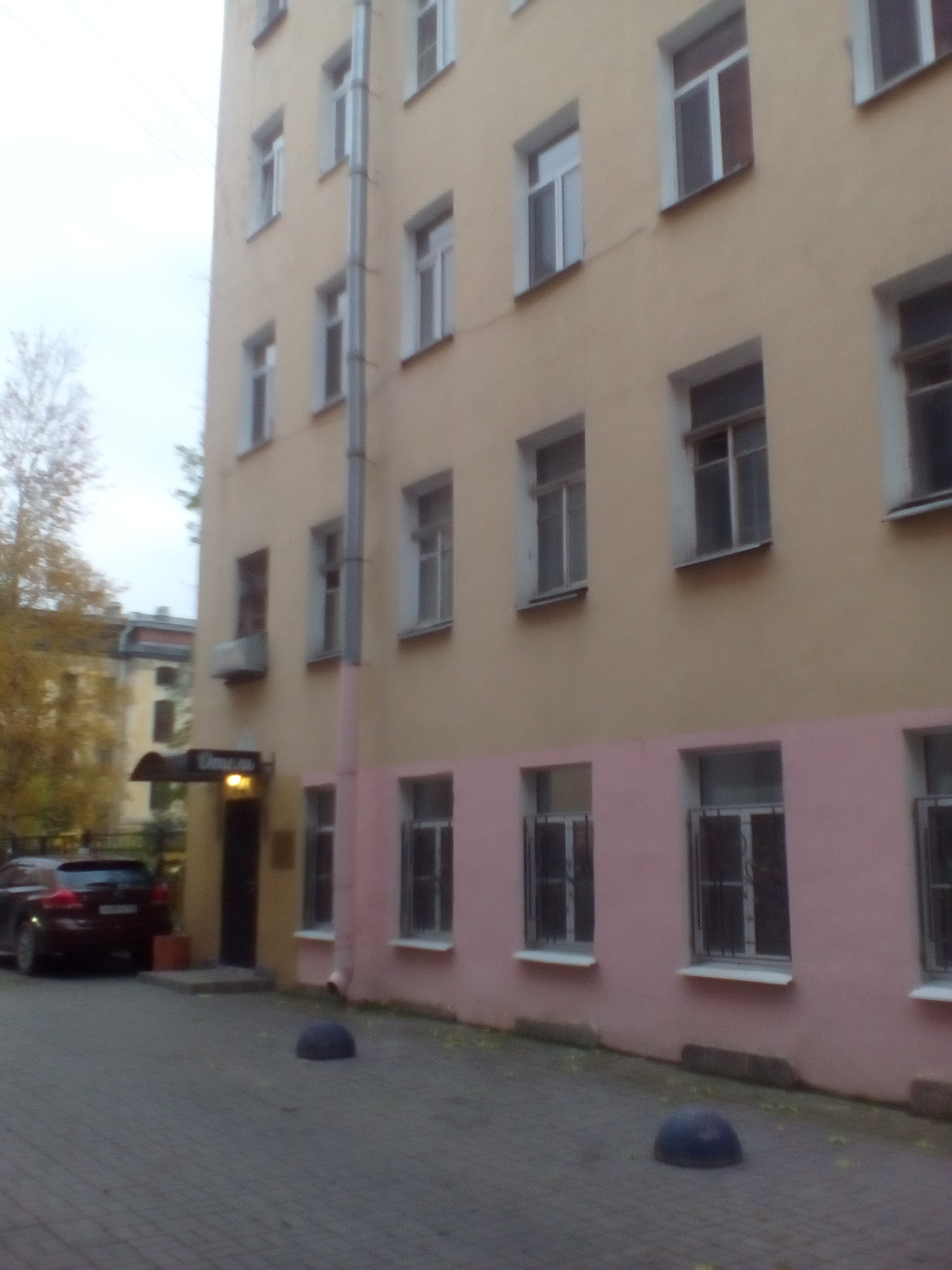 Фото Поместье