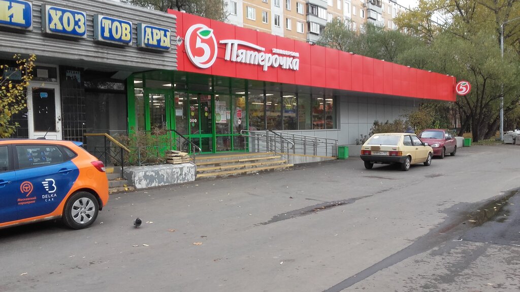 Магазин Москва В Новосибирске